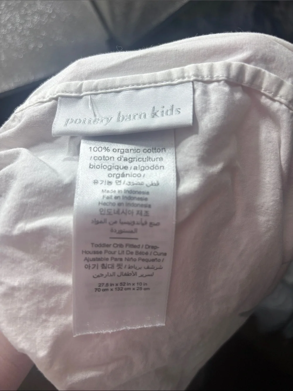Pottery‎ barn kids Floral Fitted Crib Sheet organic cotton fairy girly